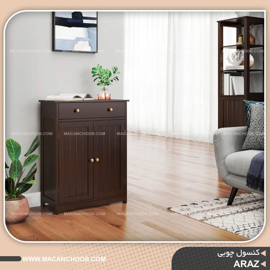 کنسول چوبی دو درب کشو دار مدل ARAZ 